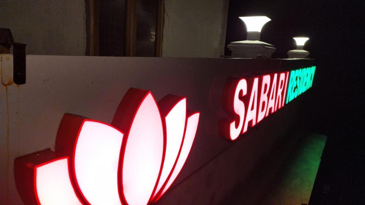 Sabari Residency Hotel Vālpārai Bagian luar foto